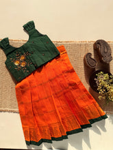 Veldhari - Crop top and skirt