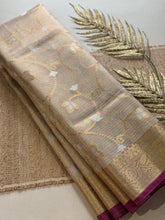 Umaya