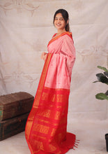 Aakriti