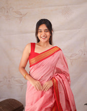 Aakriti