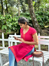 Rupini Express