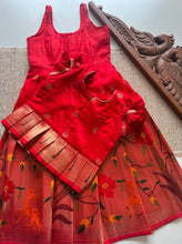 Skirt with bodice and peplum top RED Express