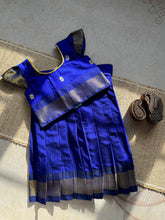 Aakriti - Crop top and skirt