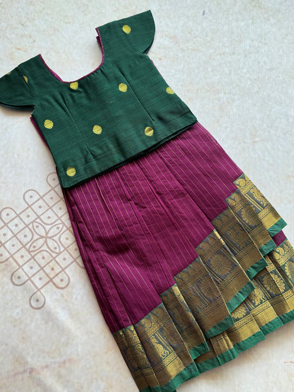 Overlapped Skirt with bodice and top - Express