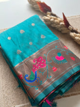 Vibha
