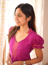 Rupini -EXPRESS