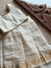 Crop top and skirt - Onam FastTrack