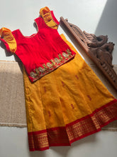 Aakriti - Crop top and skirt