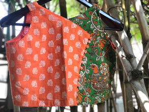 Orange Mist - Express