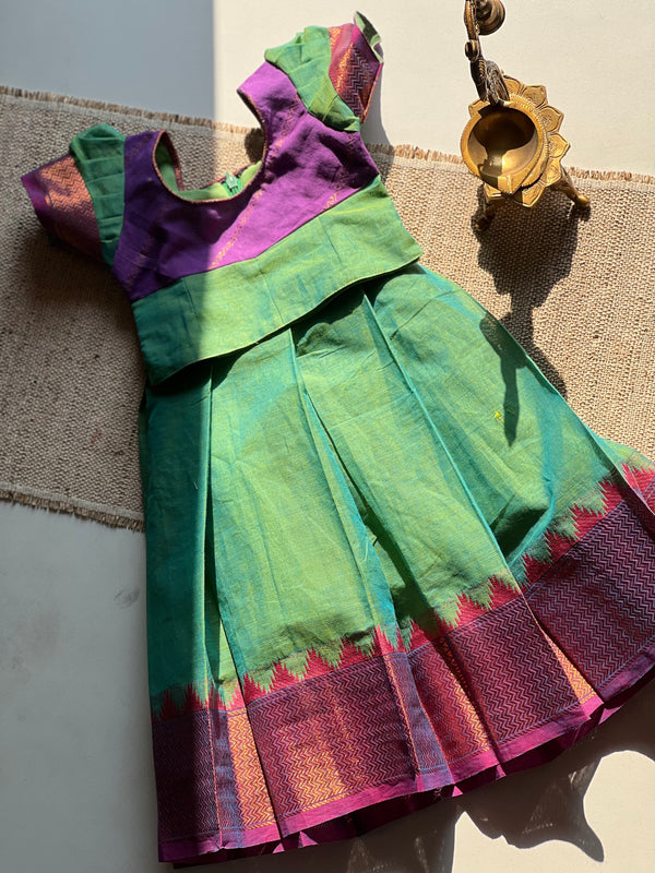 Crop top and skirt - Express