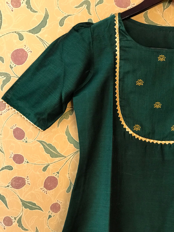 Kurta