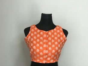 Orange Mist - Express