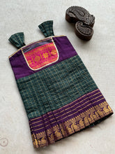 Baby Girl Dress  - Express