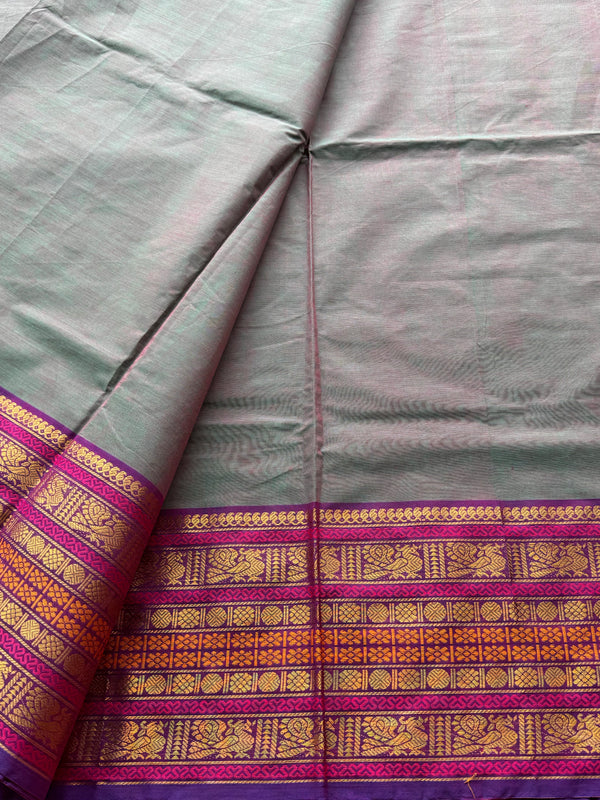 Yaazh - Pure Kanchi Cotton Saree