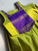 Aakriti - Crop top and skirt