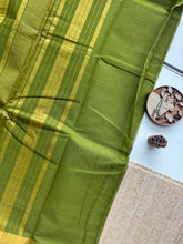 Shankari - Chettinad Cotton