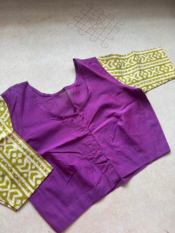 Cotton Blouse - Express