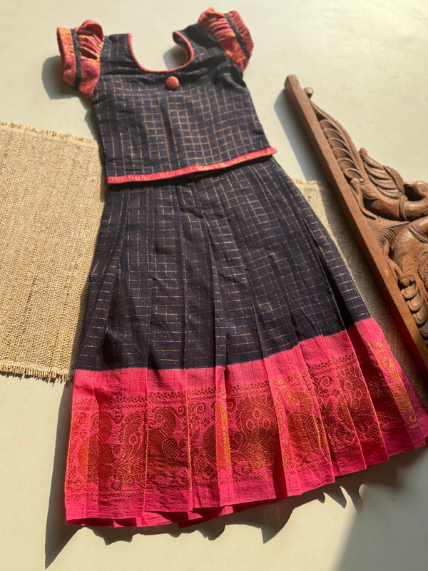 Bodice Skirt With top- Express