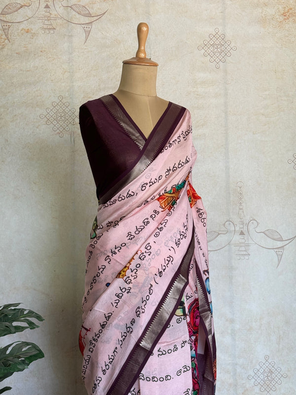 Sreshta - Mangalgiri Digital Printed Saree in Blush Pink Script Design