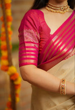 Semi Kanchi Silk Saree - Onam Edit