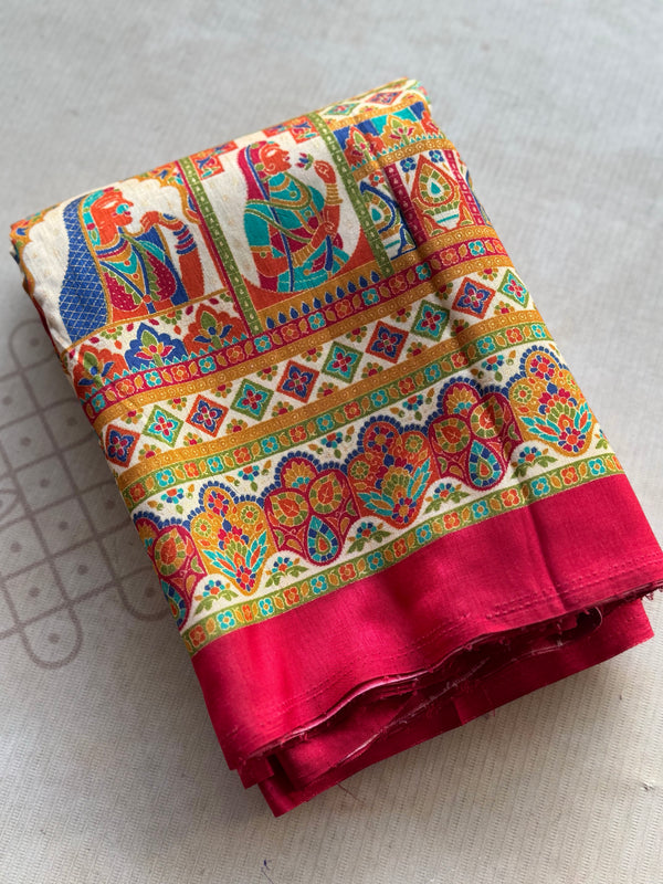 Soft Silk Raja Rani Palanquins Design Saree