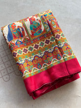Soft Silk Raja Rani Palanquins Design Saree