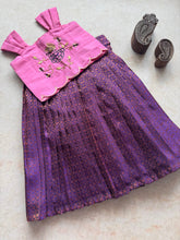 Brocade Crop Top and Skirt