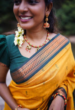 Aakriti