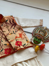 Boys - Paithani Kurta Set (Onam Collection)