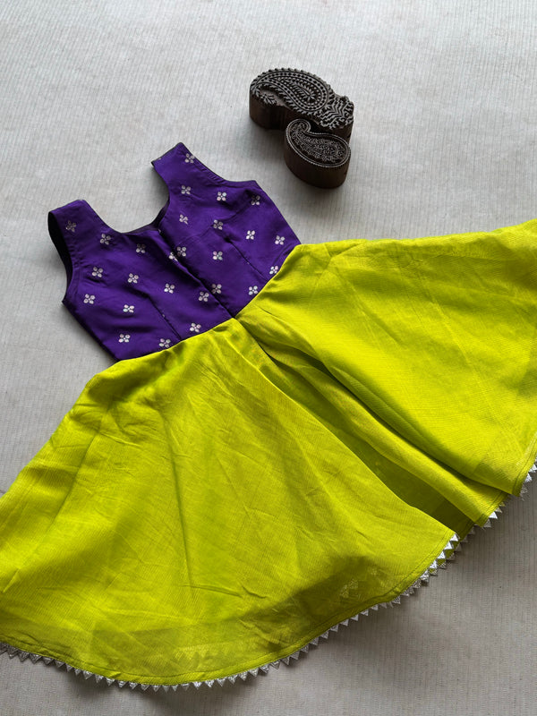 Baby Girl Dress  - Express