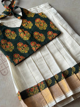 Kyra - Crop top and skirt