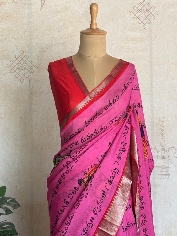 Sreshta - Mangalgiri Digital Printed Saree in Divine Script Design
