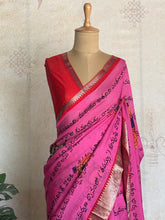 Sreshta - Mangalgiri Digital Printed Saree in Divine Script Design