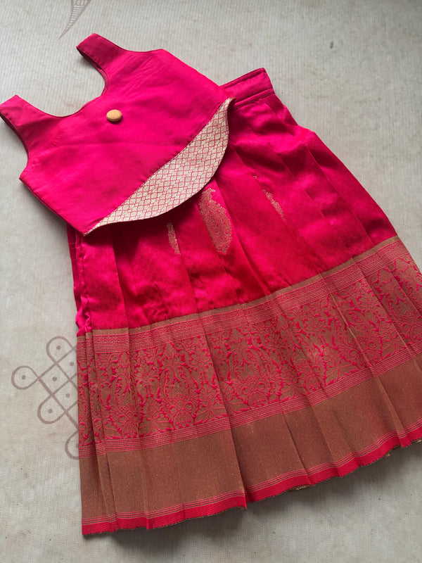 Corset Top and Skirt - Express