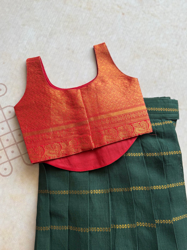 Kids Corset Style Top With Skirt -Express
