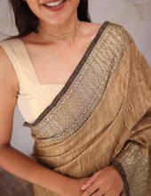 Anvidha