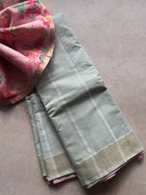 Jute Cotton Saree