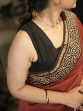 Sila