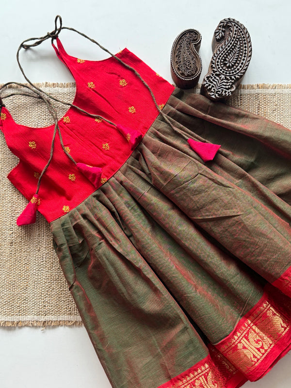 New Born Dress - Pongal Collection Express