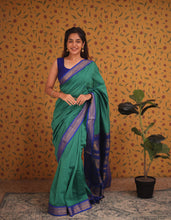 Aakriti