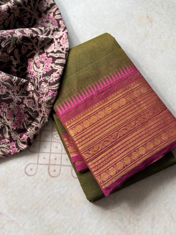 Dheerga Saree