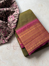 Dheerga Saree