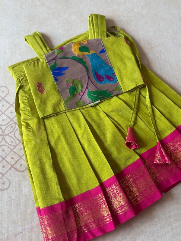 Aakriti - Crop top and skirt Express