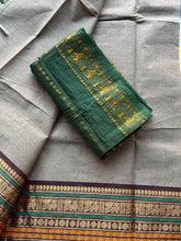 Yaazh - Pure Kanchi Cotton Saree