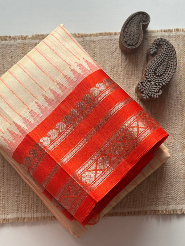 Gadwal Silk Sarees