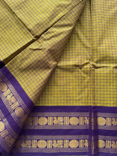 Yaazh - Pure Kanchi Cotton Saree