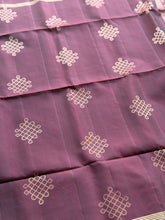 Pure Kanjivaram Soft Silk Saree – Vintage Dark Cofee Brown with Gold Zari