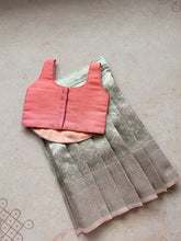 Kids Corset Style Top With Skirt