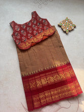 Dheerga- Crop top and skirt