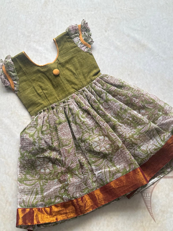 Kids Frock - Express